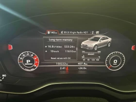 Audi S4 Technik  CARFAX, снимка 12 - Автомобили и джипове - 53645275