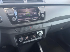 Skoda Fabia Ambition 1.0 TSI 95ks MT5 | Mobile.bg � ����� ������ 13