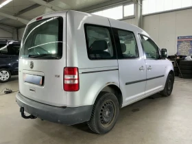 ����� �� �������� �� VW Caddy 1.6 TDI Trendline