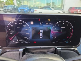 Mercedes-Benz S 580 * CARFAX * DISTRONIC * HEAD UP * ����� * ��������� | Mobile.bg � ����� ������ 8