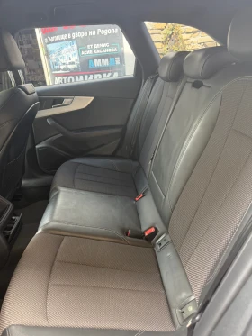 Audi A4 Audi A4 DIGITAL | Mobile.bg � ����� ������ 8