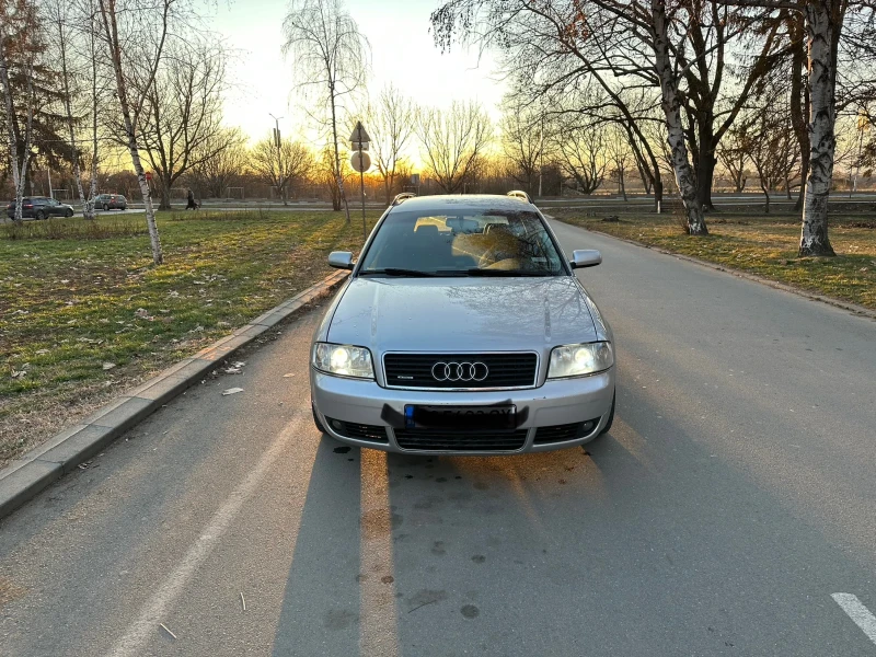 Audi A6 3.0 , снимка 1 - Автомобили и джипове - 49472238