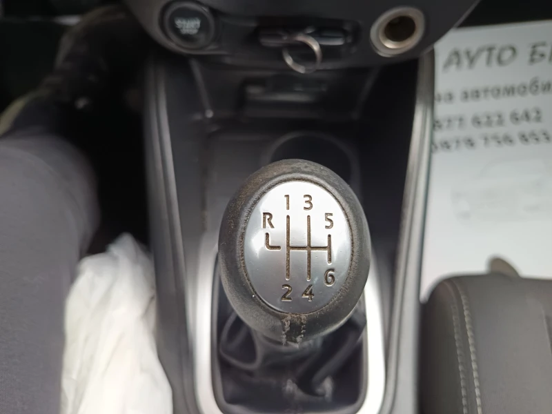 Renault Megane 1.5DCI, снимка 17 - Автомобили и джипове - 49848055