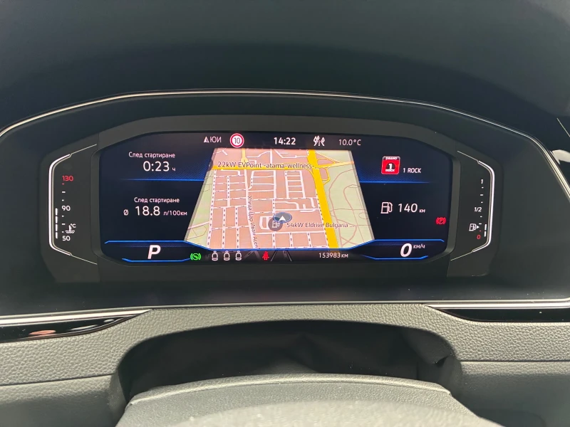 VW Passat R-line, снимка 10 - Автомобили и джипове - 52309168