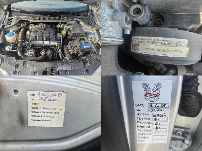 Seat Ibiza 1.9TDI ПЕФЕКТНА 154000КМ, снимка 16 - Автомобили и джипове - 52856099