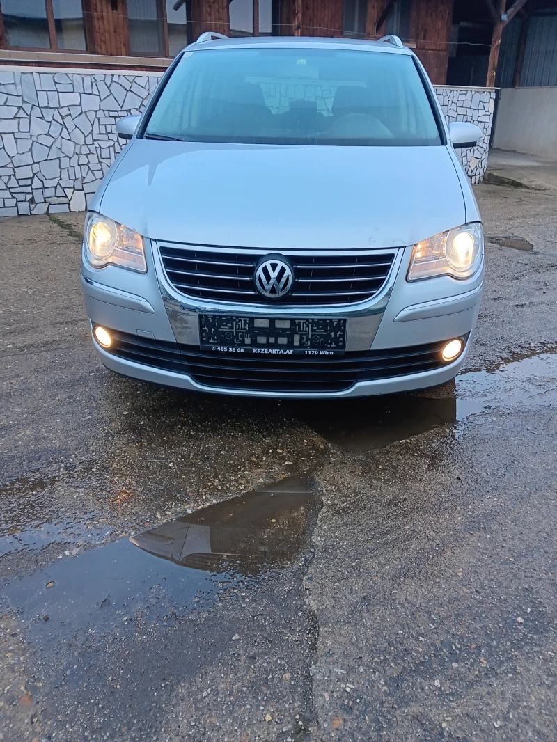 VW Touran
