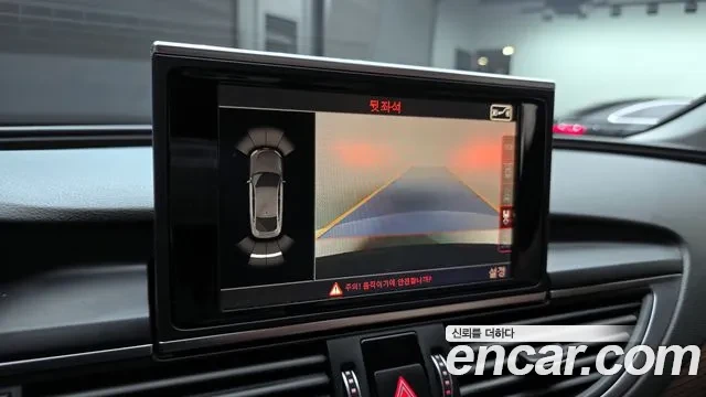 Audi A7 TDI Quattro Premium, снимка 10 - Автомобили и джипове - 54089791