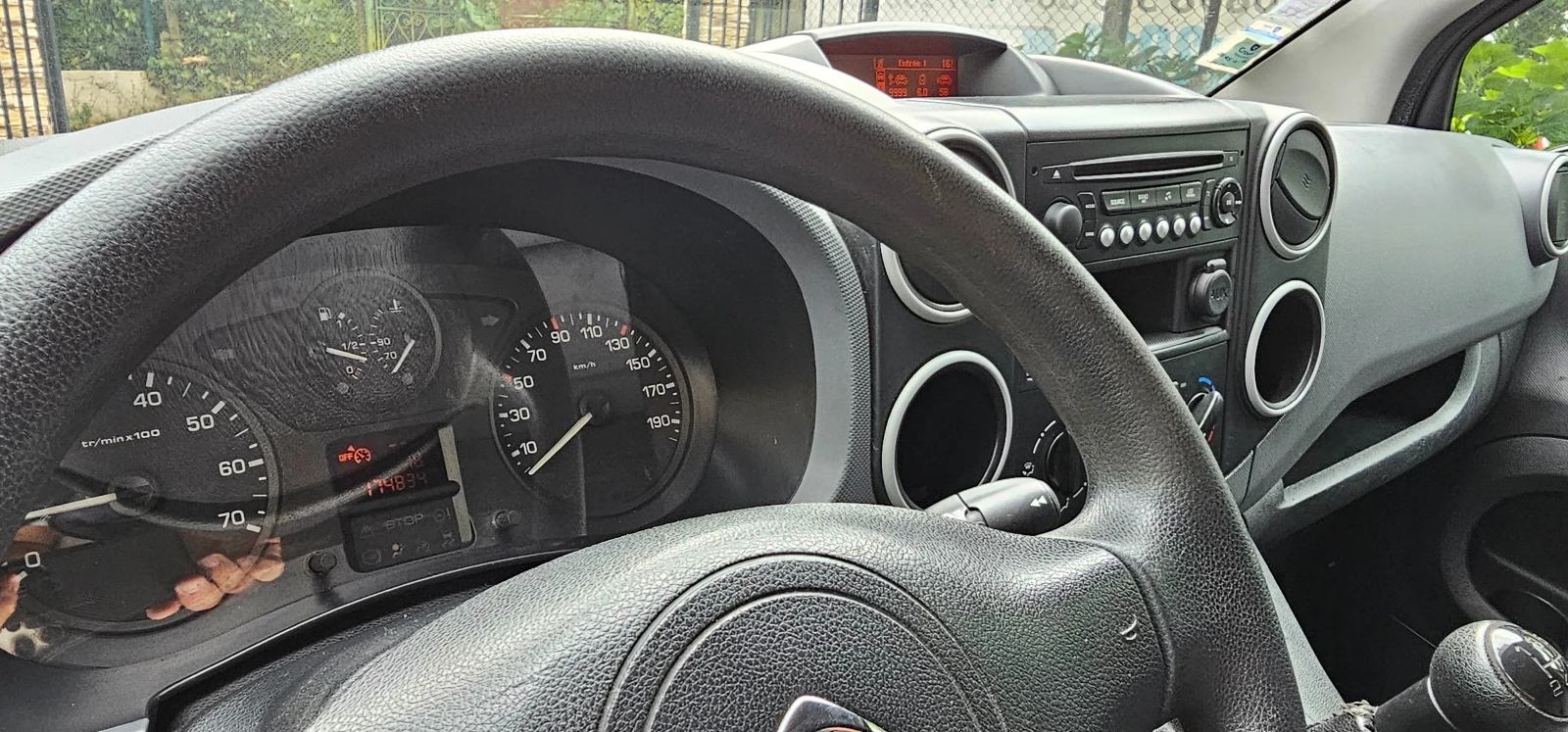 Citroen Berlingo 1.6HDI TURBO  | Mobile.bg — изображение 11