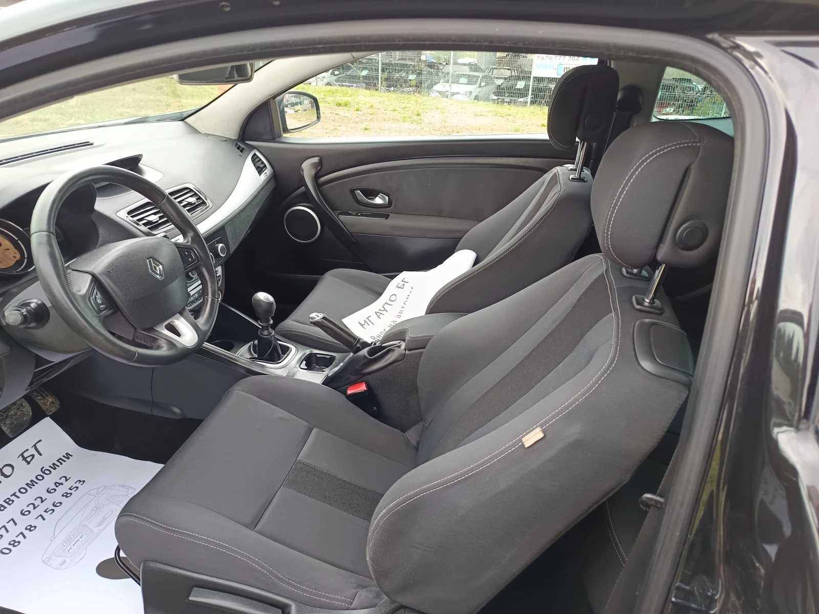 Renault Megane 1.5DCI | Mobile.bg — изображение 11