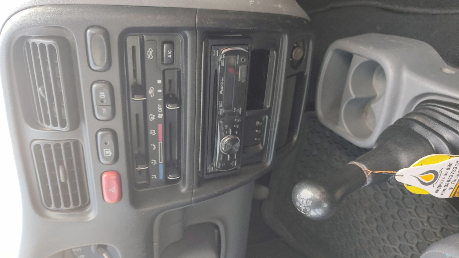 Suzuki Alto  - изображение 7