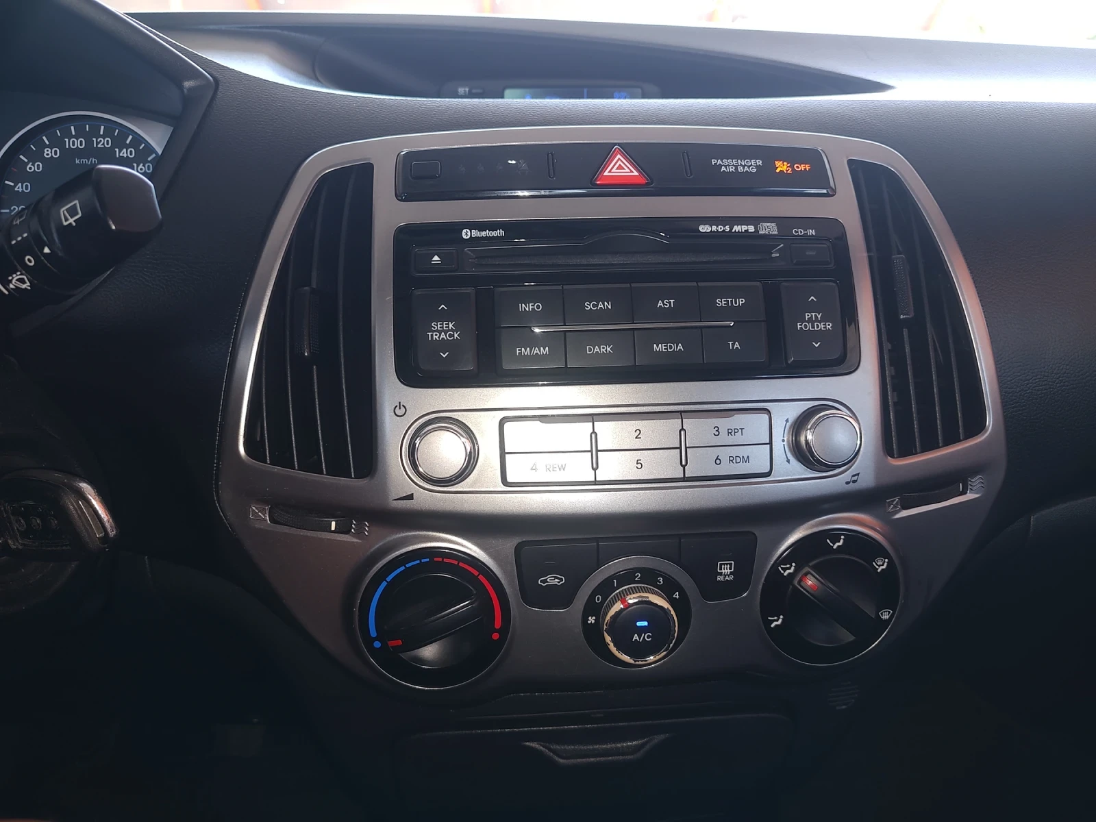 Hyundai I20 1.2 бензин 85кс. - изображение 8