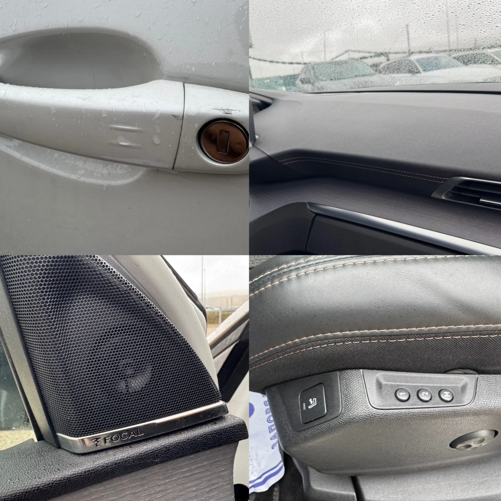 Peugeot 3008 2.0HDI GT LINE::121000��! | Mobile.bg � ����������� 15