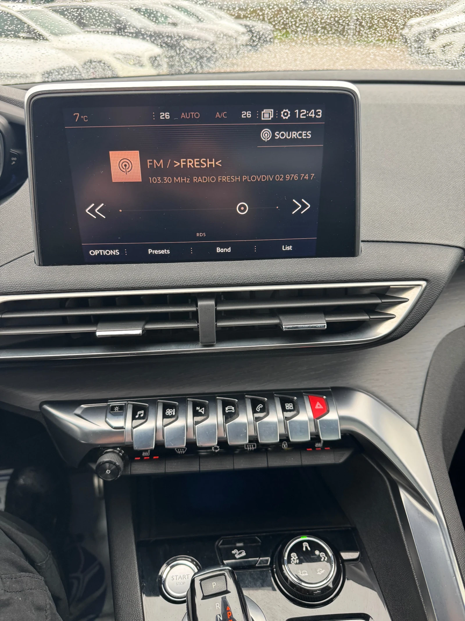 Peugeot 3008 2.0HDI GT LINE::121000��! | Mobile.bg � ����������� 16