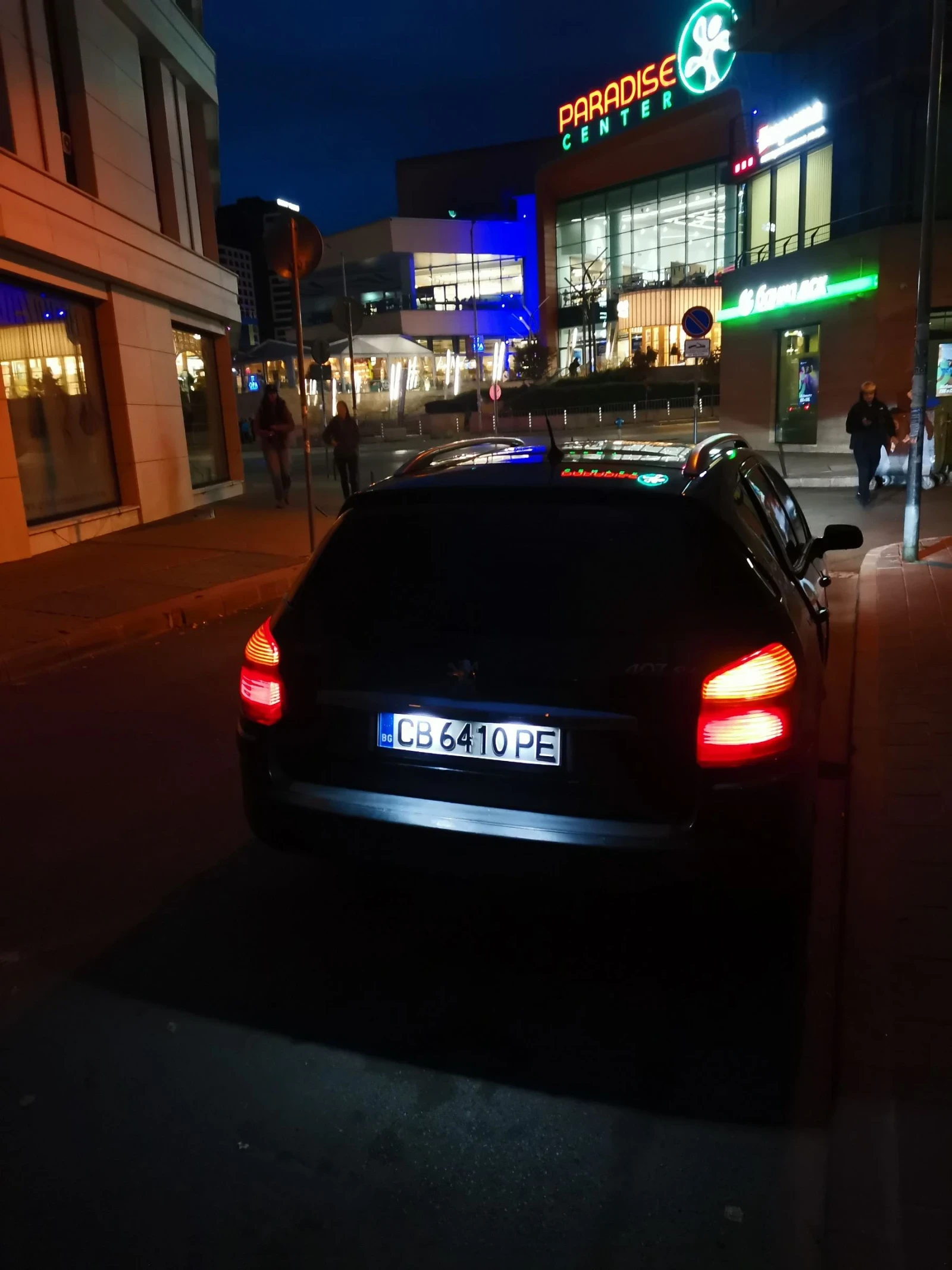 Peugeot 407 | Mobile.bg � ����������� 10