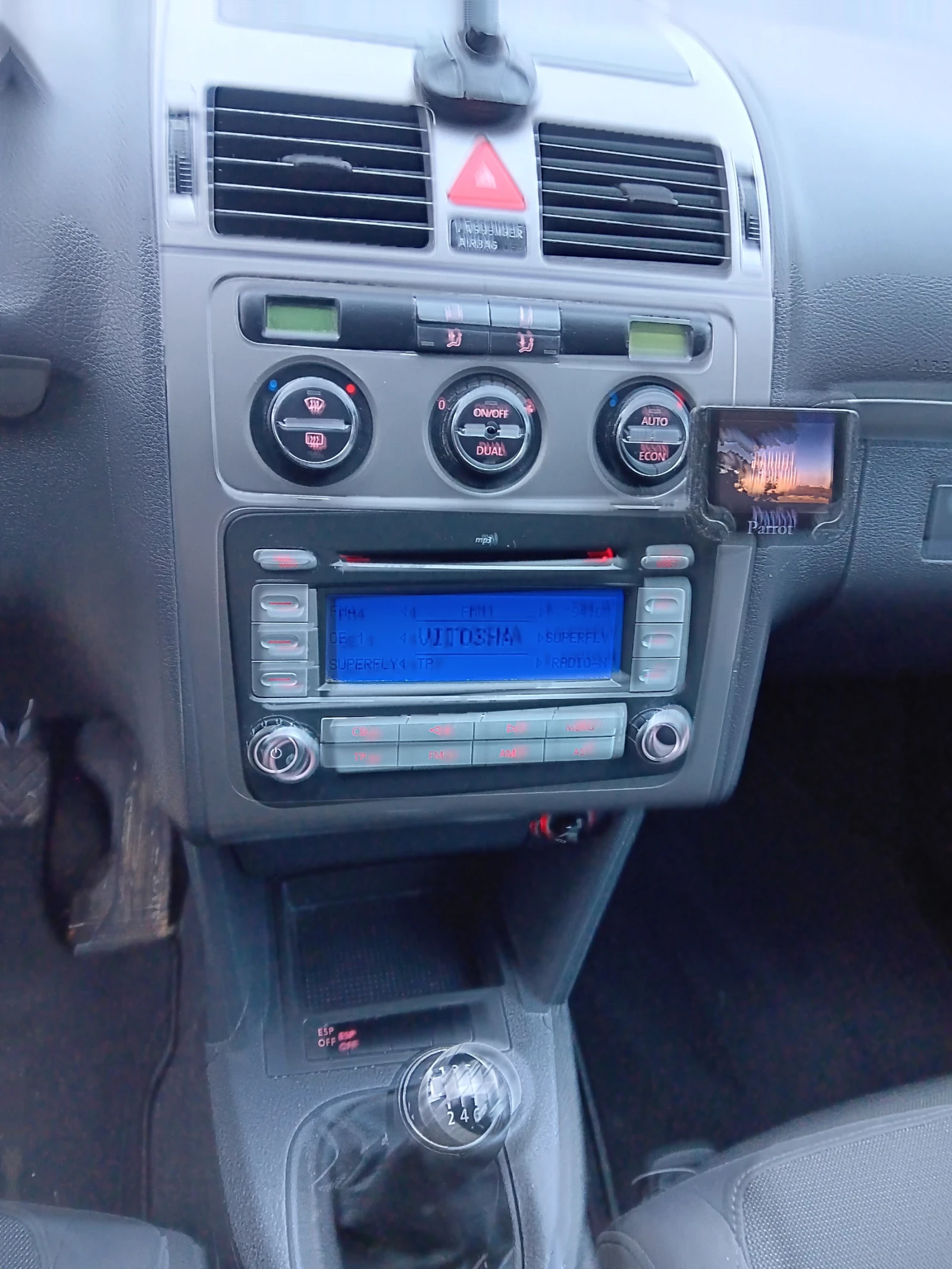 VW Touran | Mobile.bg � ����������� 8