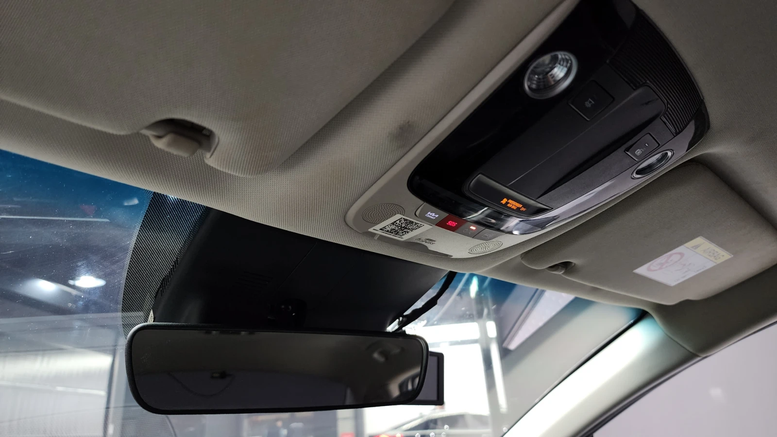 Kia K5 2.0LPI TRENDY autogeorge.com | Mobile.bg � ����������� 17