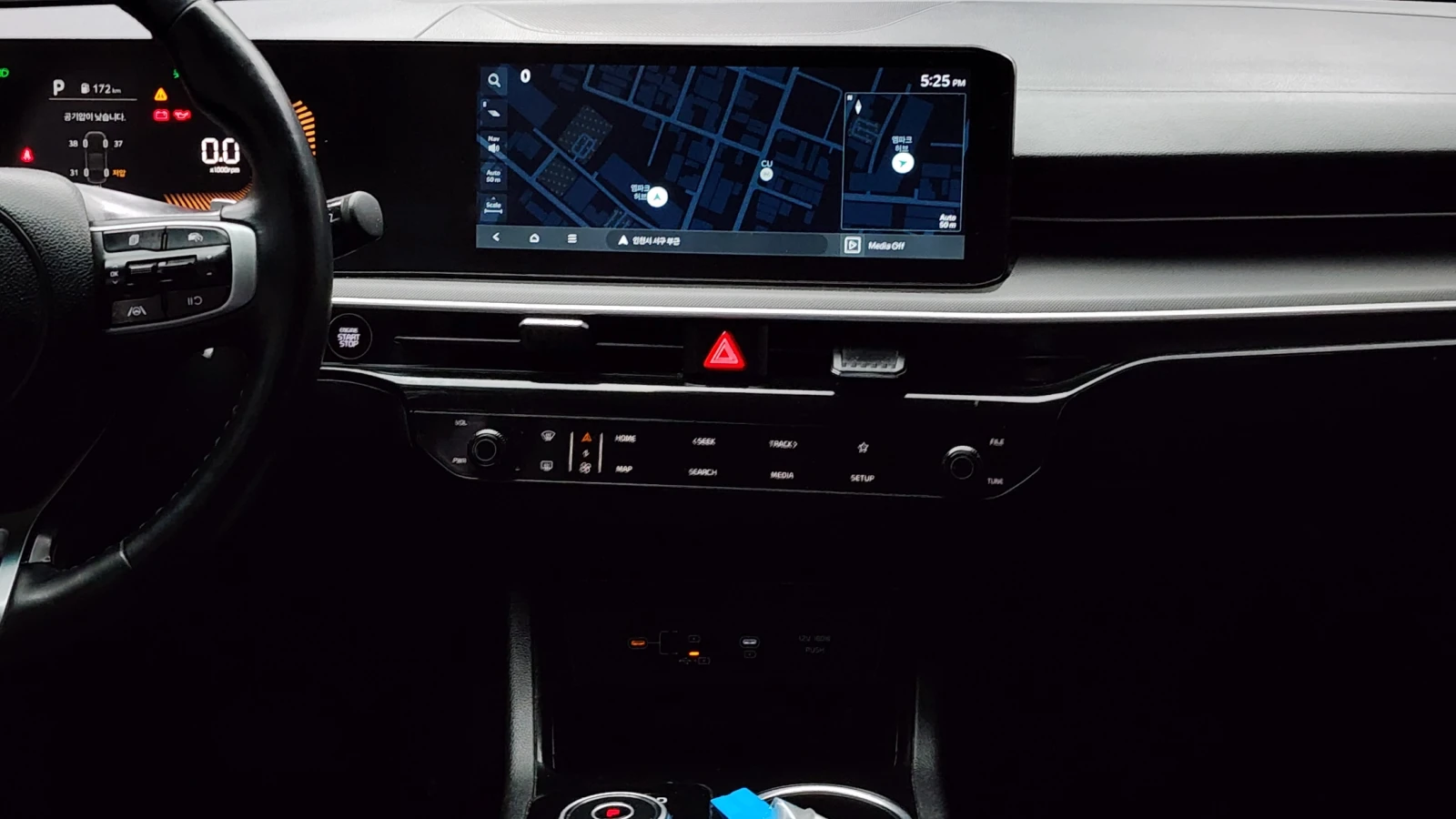 Kia K5 2.0LPI TRENDY autogeorge.com | Mobile.bg � ����������� 14