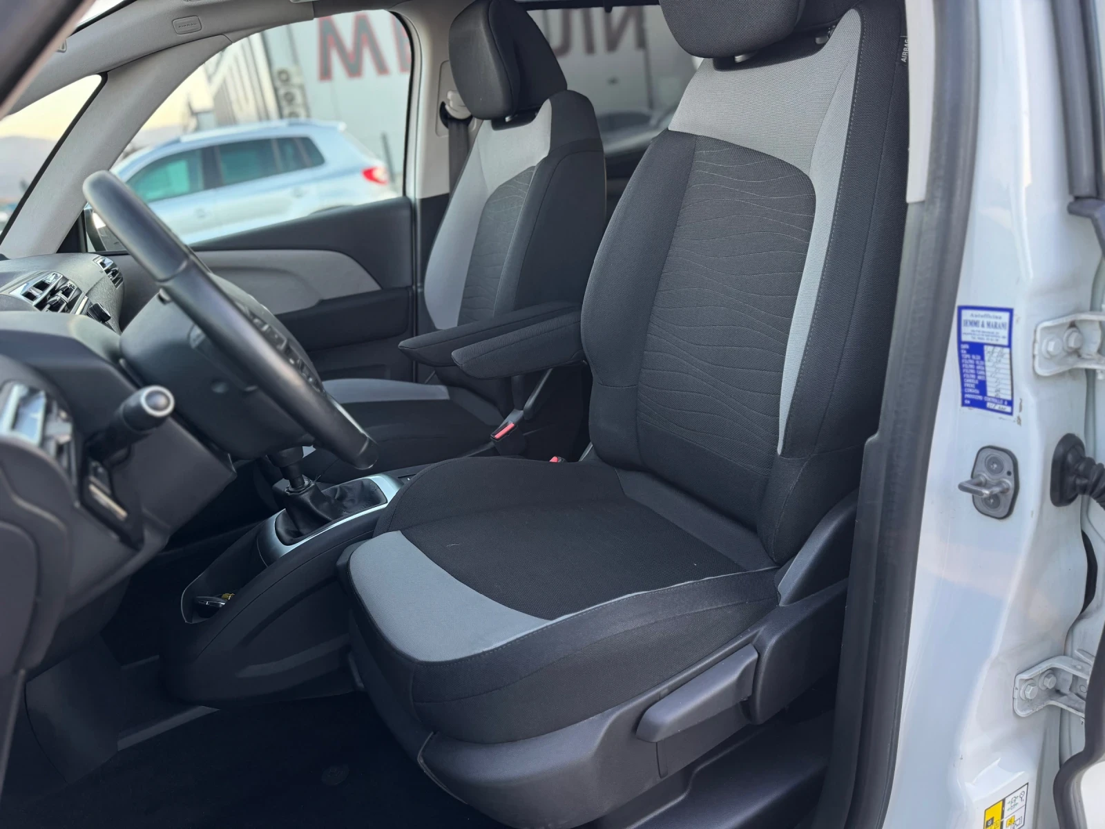 Citroen C4 Picasso 1.6HDI | Mobile.bg � ����������� 9