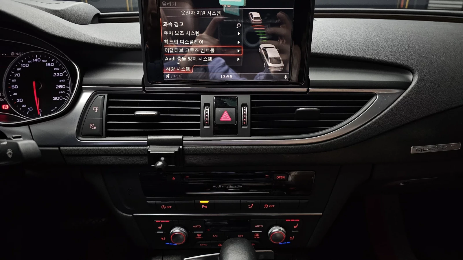 Audi A7 50 TDI Premium Disi* Cam360* Обдухване* , снимка 6 - Автомобили и джипове - 54609438