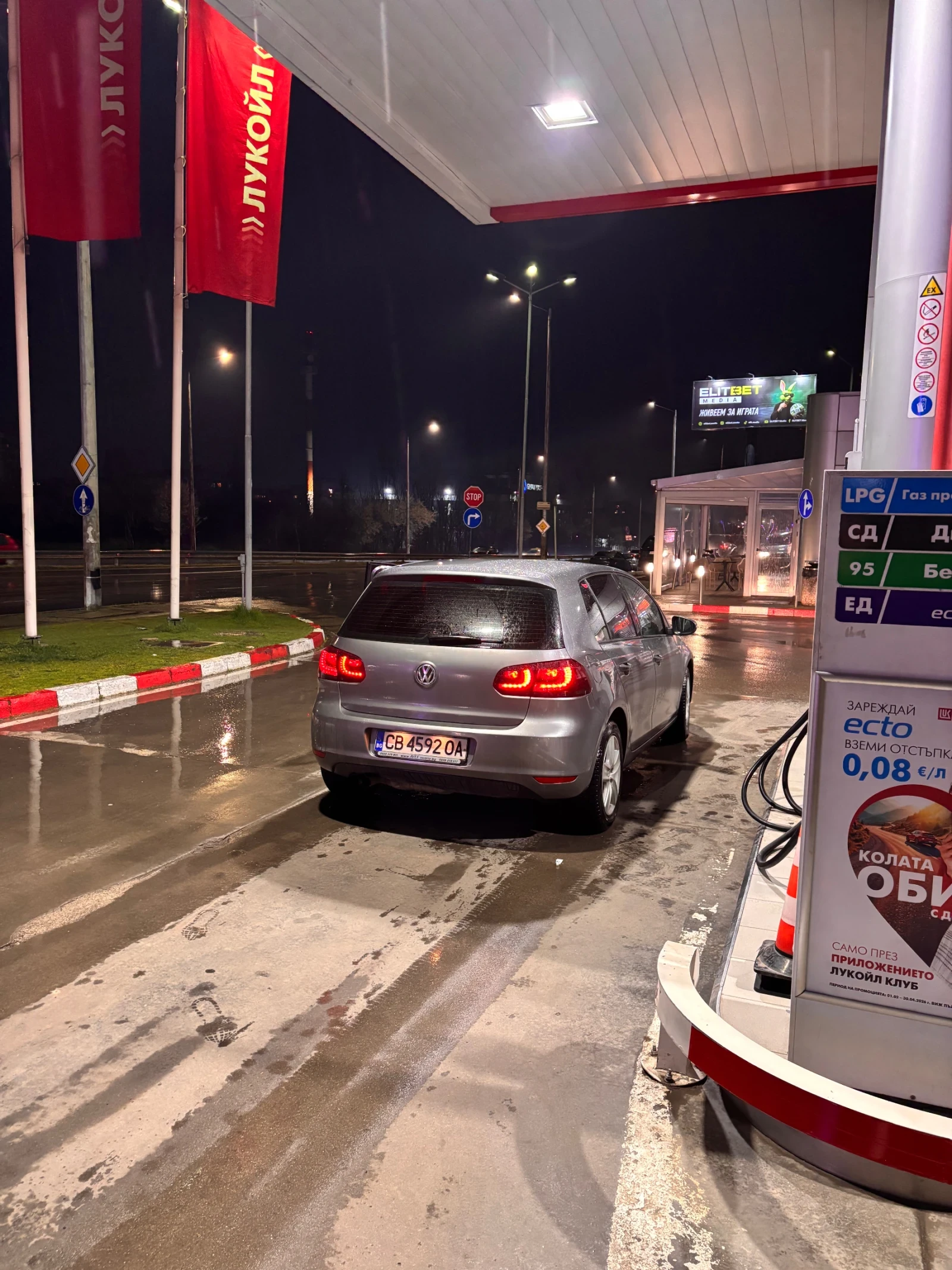VW Golf 6 /2.0 tdi/ 4motion, снимка 16 - Автомобили и джипове - 54808557