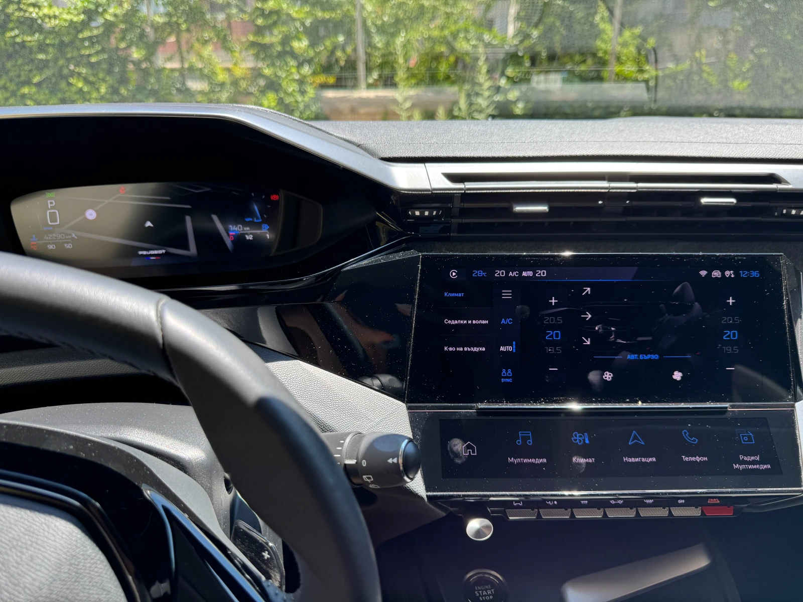 Peugeot 308 SW PureTech Allure, снимка 11 - Автомобили и джипове - 54874565