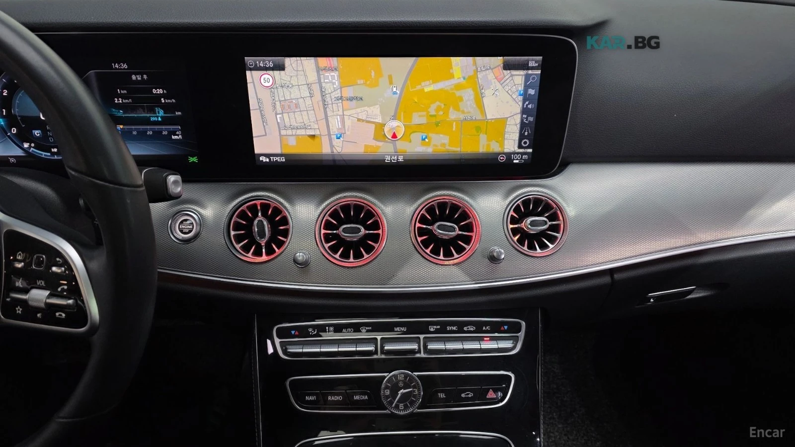 Mercedes-Benz E 300 AMG LINE* 360* BURMASTER* ПОДГРЕВ* ОБДУХВ* ПАНО* , снимка 13 - Автомобили и джипове - 54941845