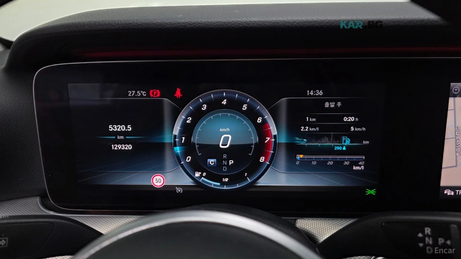 Mercedes-Benz E 300 AMG LINE* 360* BURMASTER* ПОДГРЕВ* ОБДУХВ* ПАНО* , снимка 8 - Автомобили и джипове - 54941845