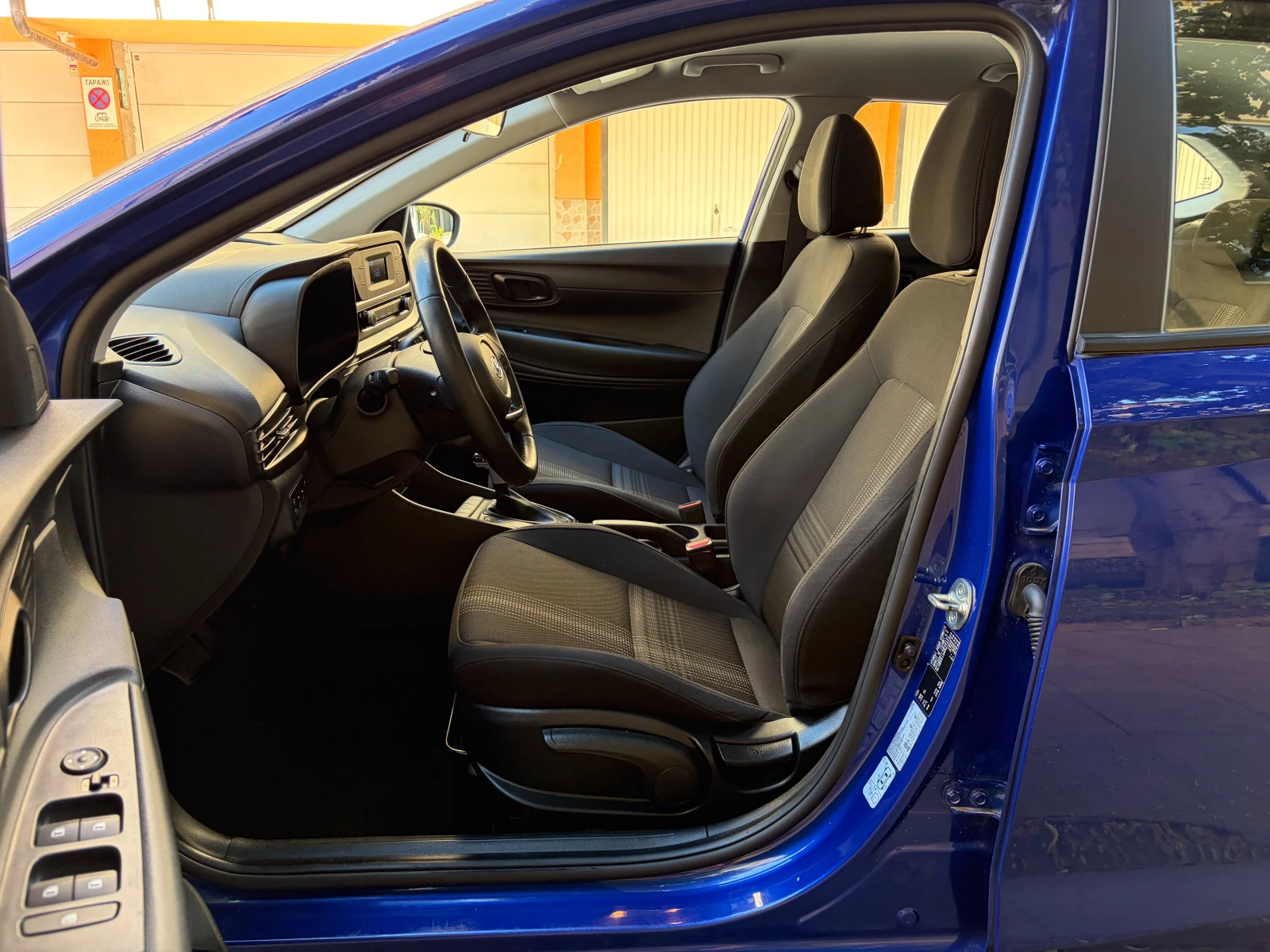 Hyundai I20 - в Гаранция, снимка 5 - Автомобили и джипове - 55260746