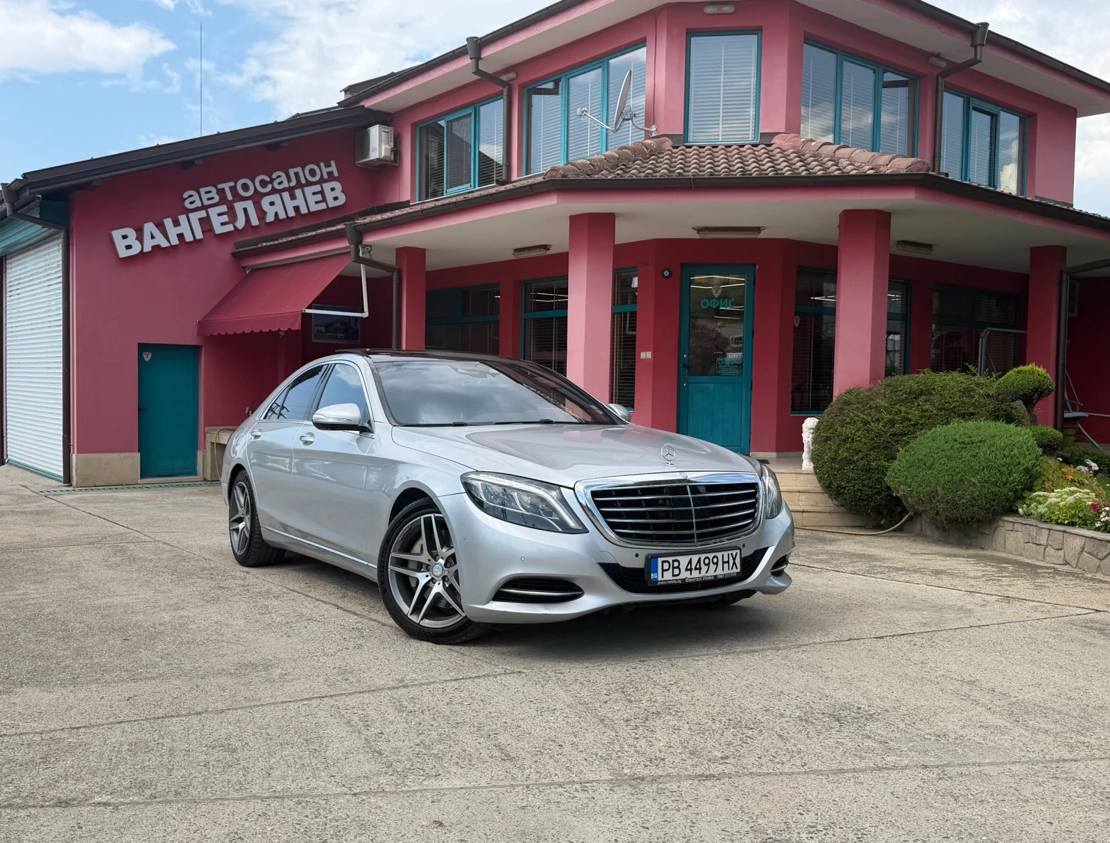 Mercedes-Benz S 500 4M* 3xTV* 4DBurmester* NightVision* Pano* Massage