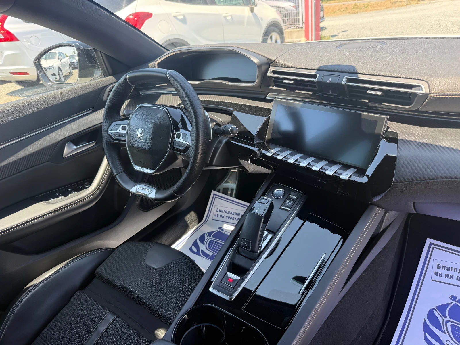 Peugeot 508 (KATO ����)^(GT-Line) | Mobile.bg � ����������� 16