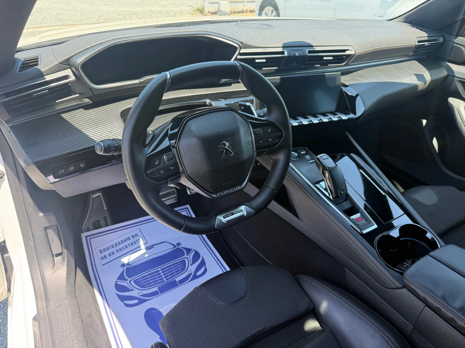 Peugeot 508 (KATO ����)^(GT-Line) | Mobile.bg � ����������� 12
