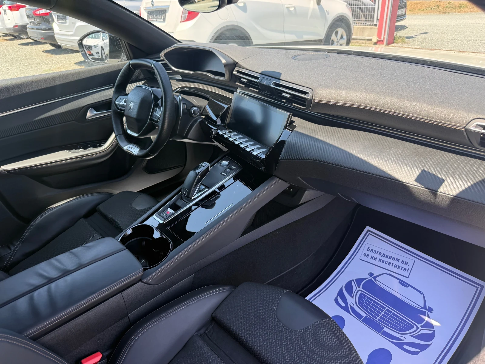 Peugeot 508 (KATO ����)^(GT-Line) | Mobile.bg � ����������� 15