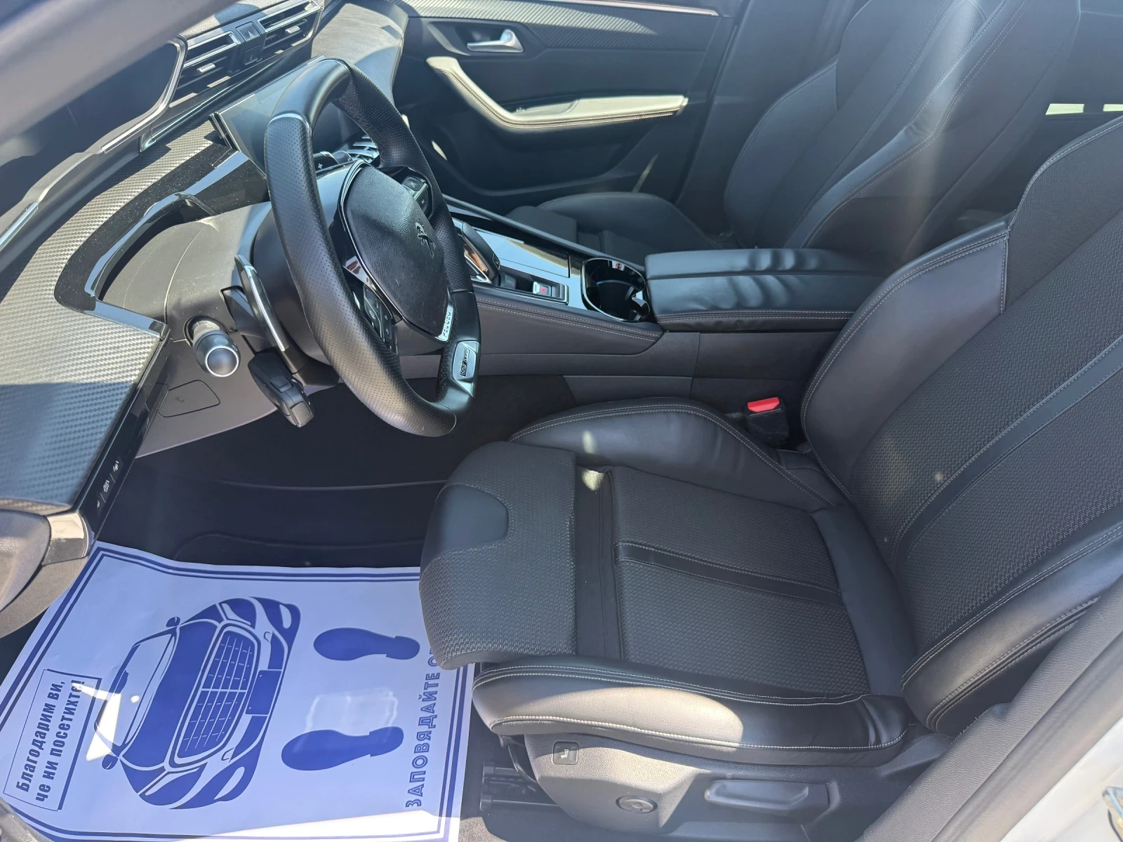 Peugeot 508 (KATO ����)^(GT-Line) | Mobile.bg � ����������� 11