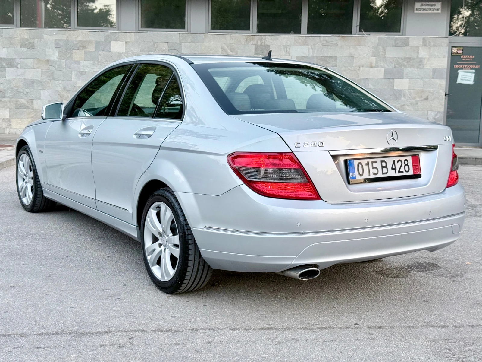 Mercedes-Benz C 220 CDI-170k.c.Avantgarde* Facelift* Euro5* , снимка 2 - Автомобили и джипове - 55809549