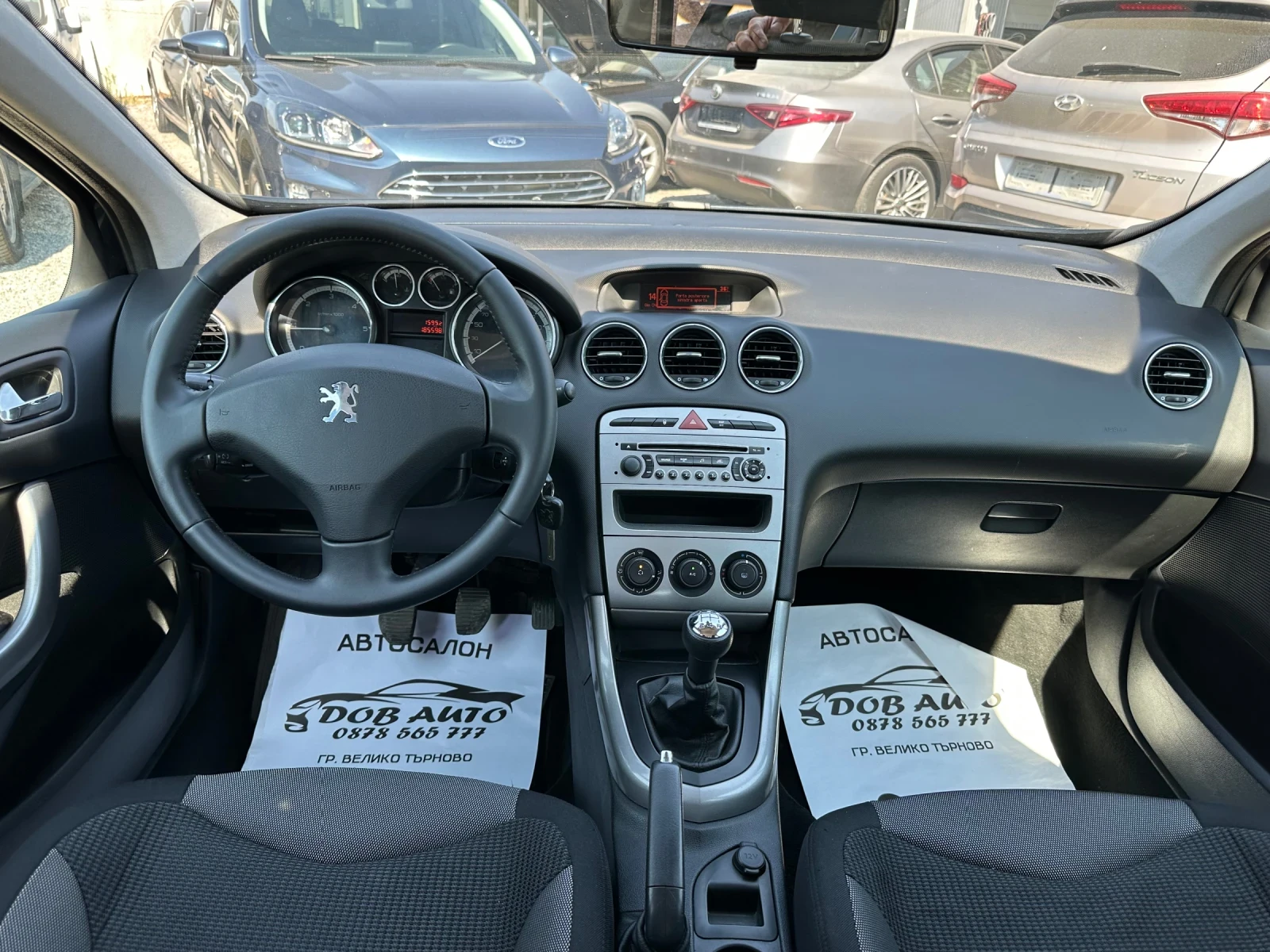 Peugeot 308 1.6HDI-90к.с-ТЕМПОМАТ, снимка 13 - Автомобили и джипове - 55882121