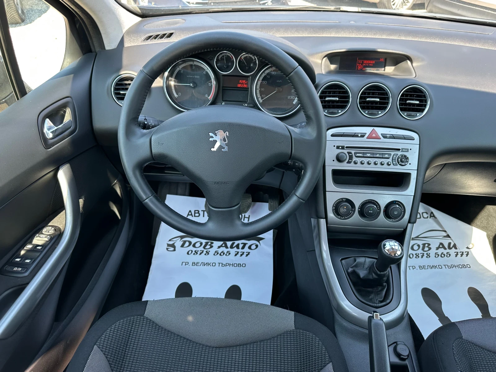 Peugeot 308 1.6HDI-90к.с-ТЕМПОМАТ, снимка 10 - Автомобили и джипове - 55882121