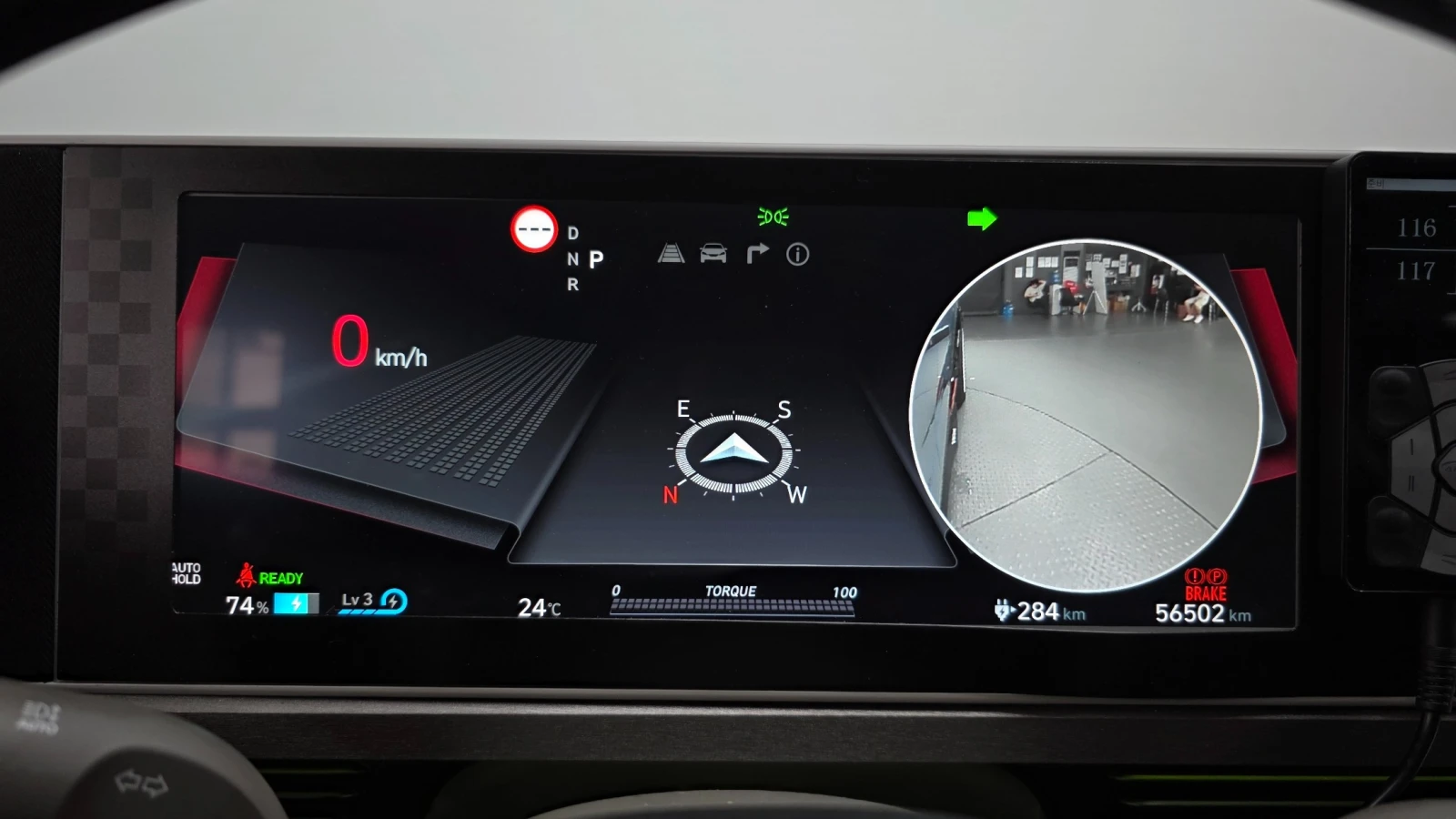 Hyundai Ioniq 5 КРАЙНА ЦЕНА ДО СОФИЯ, снимка 9 - Автомобили и джипове - 56096622