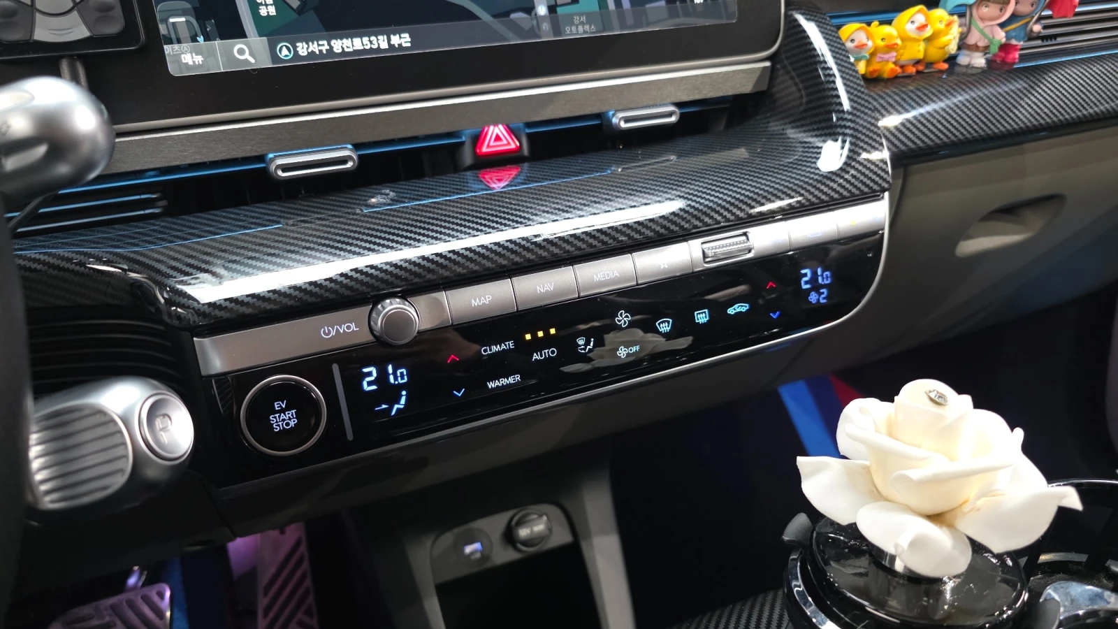 Hyundai Ioniq 5 КРАЙНА ЦЕНА ДО СОФИЯ, снимка 12 - Автомобили и джипове - 56096622