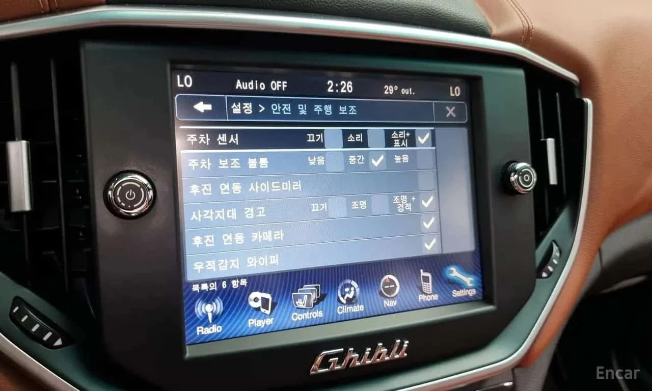 Maserati Ghibli, снимка 11 - Автомобили и джипове - 56689902