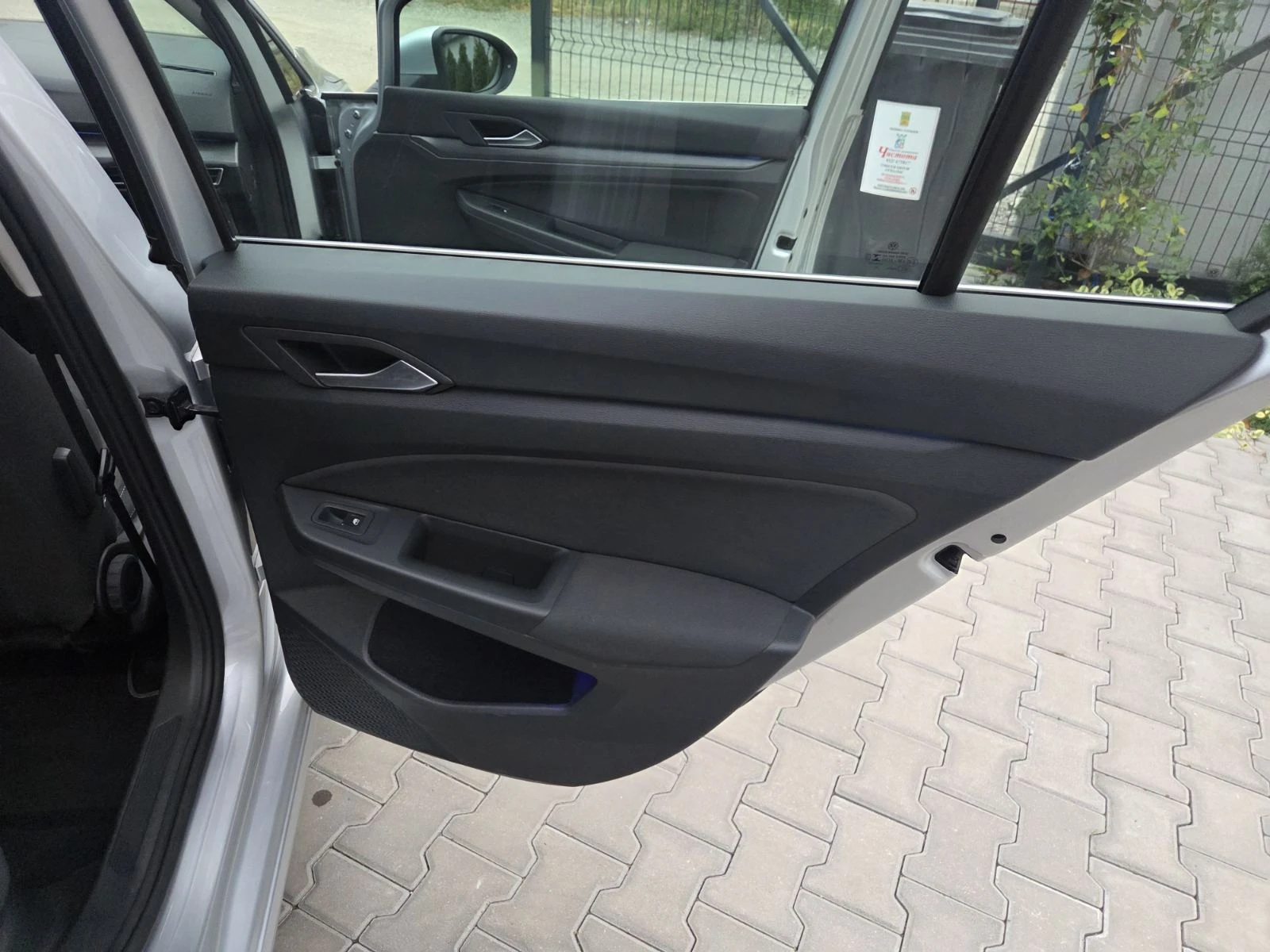 VW Golf 2.0 TDI  STYLE, снимка 15 - Автомобили и джипове - 56716697