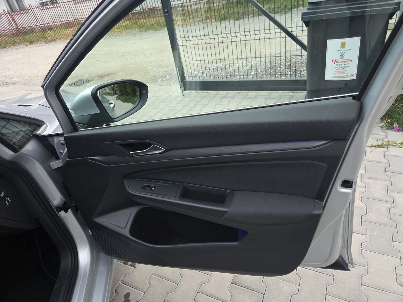VW Golf 2.0 TDI  STYLE, снимка 16 - Автомобили и джипове - 56716697
