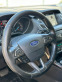 Обява за продажба на Ford Focus 1.5tdci ~11 900 лв. - изображение 4