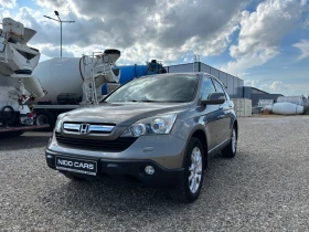 Honda Cr-v 2.2 i-CTDi 4x4, снимка 2