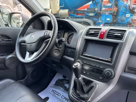Honda Cr-v 2.2 i-CTDi 4x4, снимка 10