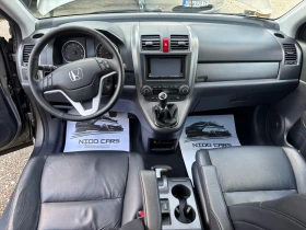 Honda Cr-v 2.2 i-CTDi 4x4, снимка 8