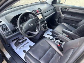 Honda Cr-v 2.2 i-CTDi 4x4, снимка 7