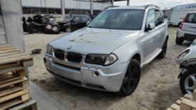 BMW X3 3.0TDI/4X4/AUTOMAT /   | Mobile.bg   2