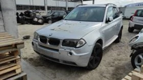 Обява за продажба на BMW X3 3.0TDI/4X4/AUTOMAT /НА ЧАСТИ  ~ 777 лв. - изображение 1