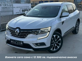 Renault Koleos 2.0DCI 177 к.с. АВТОМАТ СОБСТВЕН ЛИЗИНГ! - [1] 