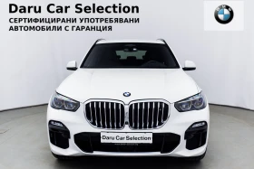 BMW X5 xDrive30d M Paket | Mobile.bg    4